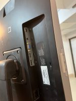 مانیتور استوک HP EliteDisplay E240C